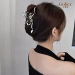 【Gulicc 】, , large