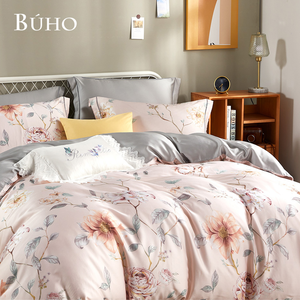 BUHO "Dew on the Grass" 60-count 100% TENCEL pure Tencel full-covered cotton dual-purpose quilt winter bag set - double