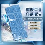 金德恩 GS MALL 台灣製造 檸檬冰磚製冰盒 冰塊盒 製冰盒 製冰模具 檸檬冰磚盒 冰球盒 冰磚盒 檸檬製冰 檸檬冰, , large