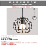 [Honey Comb]北歐工業風餐廳吊燈單吊燈(KC2308), , large