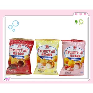 IMEI CREAM PUFF(MILK)