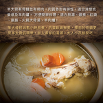 約克街肉鋪 紐西蘭帶髓羊大骨1包(600g±10%/包)_任選, , large