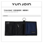 【YUNJOIN】Tri-fold functional short clip, , large