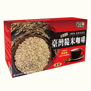 Taiwanese Brown Rice Coffee