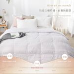 bedding, , large