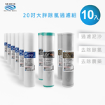 ECOM FILTER, , large