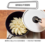 【hokua】Japan-made Marutto Pan GAS 24cm with metal lid , , large