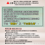 洋洋-改質PCT休閒壺-2100ml-2支, , large