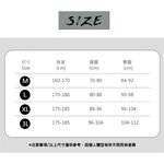 【現貨】MIT台灣製貝柔 全竹炭纖維男內褲 平口褲 P8754, , large