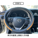 CAR WAY Wooden Handmade Steering Wheel Cover (Steering Wheel Cover), , large