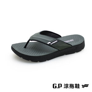 G2266M休閒男拖鞋<綠色-44>