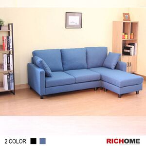 JAZU小L型沙發<藍色>