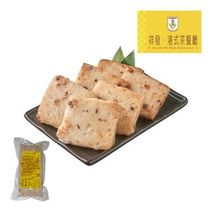 祥發 港式蘿蔔糕(每包約570g)