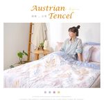 bedding, , large