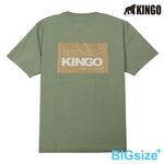 KINGO-超大尺碼-男款 LOGO圓領T恤-軍綠-415124, , large