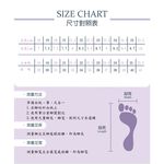 JUMP將門 女運動鞋 女鞋 慢跑鞋 休閒鞋 MIT 台灣製造 透氣 反光 仿釘鞋底 抗菌 除臭 吸濕 排汗 防滑 白粉, , large