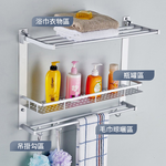 Space aluminum three-layer towel rack 60cm, , large