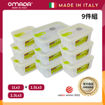 【義大利OMADA】主廚CHEF 單手易拉 PP保鮮盒1Lx3+1.5Lx3+2.3Lx3(嚴選九件組)灰色, , large