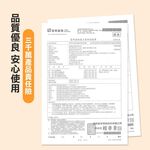 SUPAFINE 勳風 UV-LED紫光抑菌烘鞋機除臭速乾3段定時靜音除濕 HFH-K9666, , large