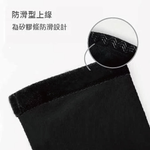 [QBER] Light Quantum-Elastic Elbow Support【Anti-slip】, , large