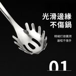 不鏽鋼粉扒 不鏽鋼冰勺 意麪撈勺 不鏽鋼勺子 冰塊漏勺子 撈麵 麵勺 撈勺 冰粒鏟【Ho覓好物】YDX040 火鍋勺, , large