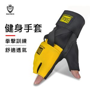 【MACMUS】運動手套｜自行車手套｜防摔半指手套｜健身手套｜騎行手套｜防滑手套