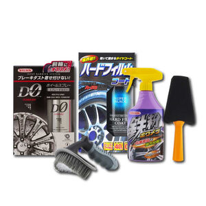 car supplies