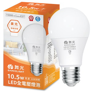 10.5W LED Bulb daylight