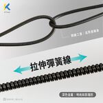 KTnet G48 3合1不鏽鋼大電流彈簧線3.5A 1.2M 三介面通用 穩定快充, , large