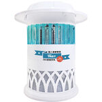 ROMEO 2-in-1 Suction & Electric Mosquito Killer Lamp, , large