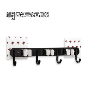  7-Nice Aluminum Surprise Four Hook Three Clamp Tool Rack