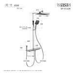 shower, , large