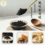 MORINGA AND TOONA SAUCE, , large