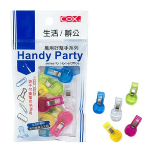 COX三燕  彩色蝌蚪夾HD-020