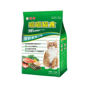 福壽喵喵貓食-海鮮總匯 4.54Kg
