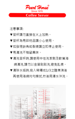 寶馬牌玻璃多功能量杯-350ml-2入, , large