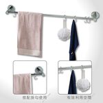【雙手萬能】正304不鏽鋼單桿毛巾架, , large