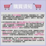 APPLE Magic Keyboard 藍芽無線鍵盤 繁體中文 (倉頡及注音) __ 原廠公司貨, , large