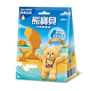 SNUGGLE SCENTED BAG SEA