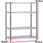【誠宜居家】120x40x120公分【 特厚款鋼板加粗加厚80%】(四層不鏽鋼置物架)-加強底部橫梁 收納架 不鏽鋼置物架 不銹鋼置物架 廚房不銹鋼置物架 置物架 家電架 廚房架 架子, , large