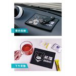 car supplies, , large