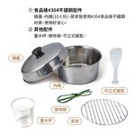 SANLUX Sanyo Taiwan 10-Cup Rice Cooker EC-10SE, , large