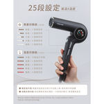 TESCOM TD980 TD980ATW 沙龍級速乾修護離子吹風機 BLDC馬達 公司貨, , large