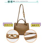 SPRING-時尚手工編織肩背包 簡約質感手提小方包-多色, , large