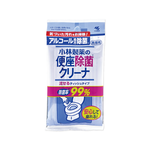 [日日好物]日本小林製藥-馬桶座墊專用除汙垢水溶性抽取式隨身清潔濕紙巾10抽/包(拋棄式潔廁濕式衛生紙,公廁坐式馬桶擦拭布,便攜如廁衛生防護擦濕巾), , large
