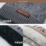 美麗佳人毛帽 針織保暖毛帽 針織帽 冬天帽子 毛線帽 滑雪【旺達棉品】MC-LN02, , large
