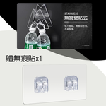 【G+居家】3組輕巧型鍋蓋菜板收納(瀝水架/砧板架/刀具架/鍋蓋架/置物架/刀架/廚房收納架/切菜板), , large