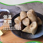 原味椒鹽 杏鮑菇, , large