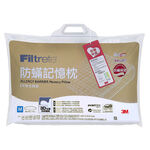 3M Filtrete Allergy Barrier, , large