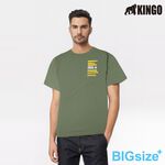 KINGO-大尺碼-男款 圓領T恤-軍綠-413125, , large